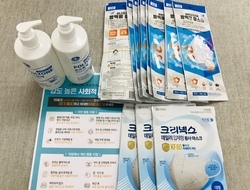 추가 긴급지원 실시 