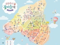 동대문구 우리아이 꿈마을 지도 발간