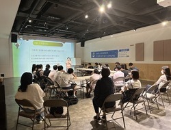 2023년 같이함께 멘토링 진로 특강 개최  