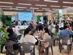2023년 동대문구 아동·청소년 지원 네트워크 실무자 