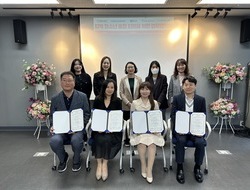 2023년 동대문구 청소년 통합 지원을 위한 업무협약 