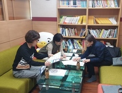 2024년 교육복지 일반학교 사업기획 컨설팅 