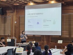 2026년 가족관계 증진 프로그램 ‘가족이음’
